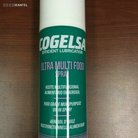 Ultra Multi Food Spray食品級(jí)滲透防銹潤滑劑