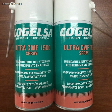 Ultra CWF1500 Spray食品級(jí)高粘度潤(rùn)滑噴劑